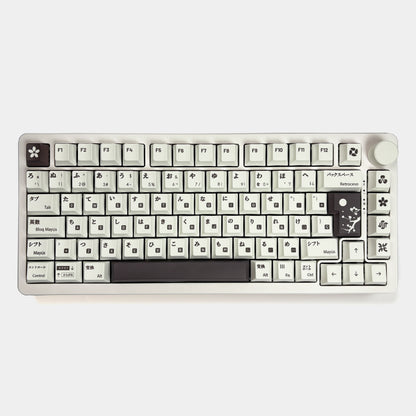 Teclas Hiragana + Nyby83 Blanco