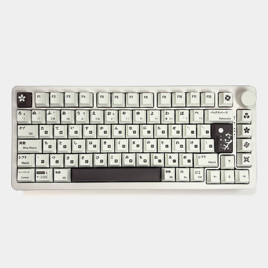 Teclas Hiragana + Nyby83 Blanco