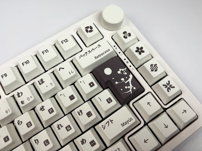 Teclas Hiragana + Nyby83 Blanco